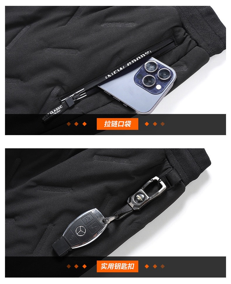 Fleecefodrade Vinterbyxor – Varma, tjocka och bekväma