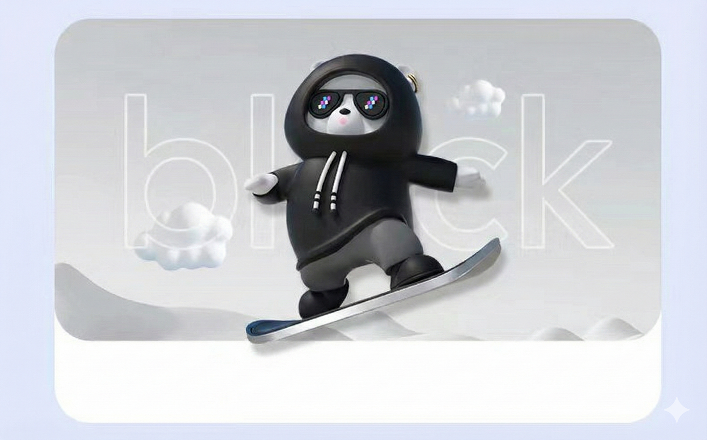 Gungande Nalle på Skateboard – Den perfekta presenten till bilägaren